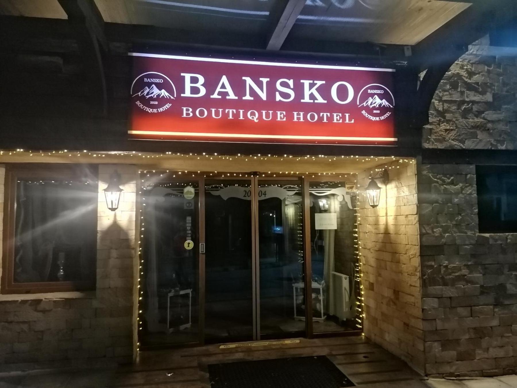 Bansko Boutique Hotel Exterior photo